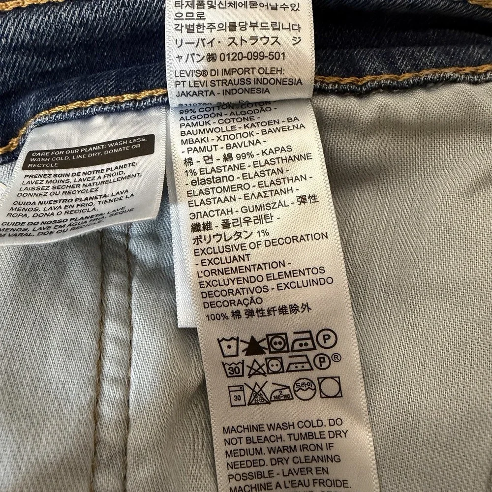 Levi's 505 Men's Medium Wash Blue Jeans‎ Size 38x30  Pants